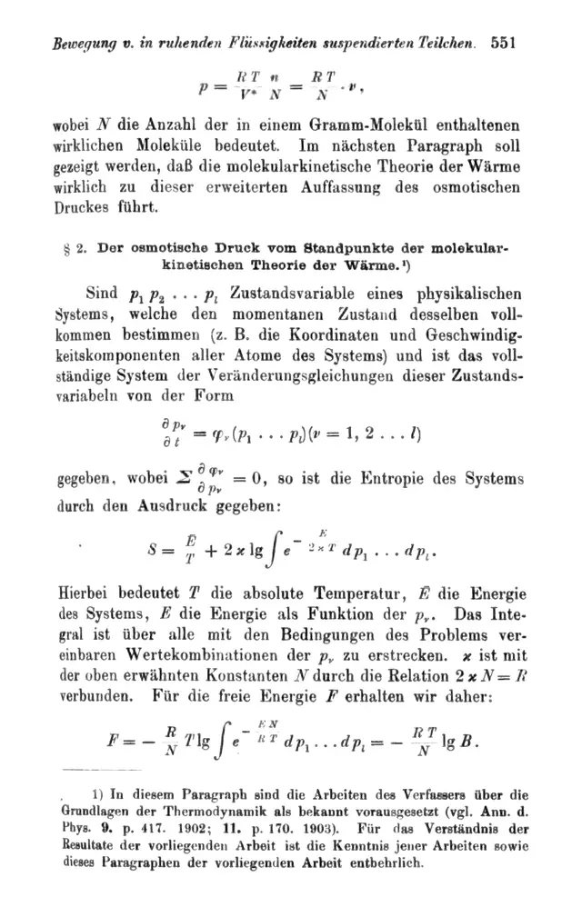 Page 551 of Annalen der Physik, volume 17, where §2 begins.